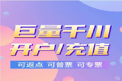 百度信息流广告的创意案例分享