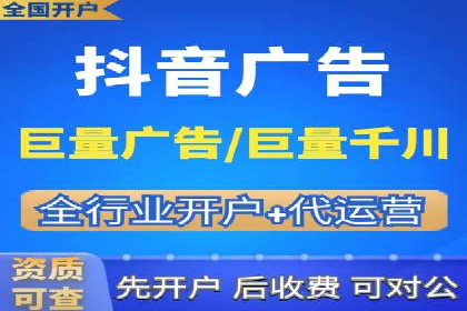 优质SEM外包公司推荐案例解析
